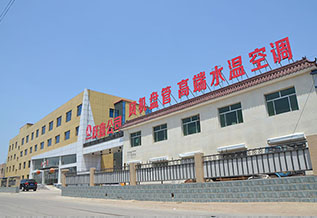 躍鑫公司門(mén)口