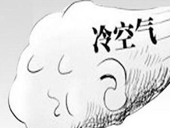 冷空氣來襲,很多人開始采購取暖電器
