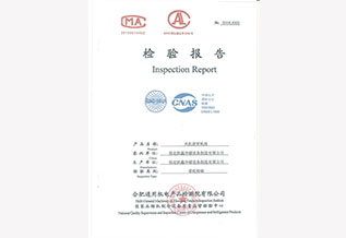 臥式明裝風(fēng)機(jī)盤管FP-170WM檢驗(yàn)報(bào)告