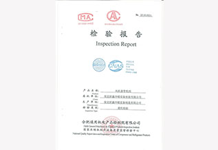 臥式明裝風(fēng)機(jī)盤管FP-204WM檢驗(yàn)報(bào)告