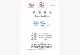 臥式暗裝風(fēng)機(jī)盤管FP-170WA檢驗(yàn)報告
